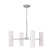 Visual Comfort Studio Canada - Eight Light Chandelier - Capalino - Brushed Steel- Union Lighting Luminaires Decor