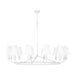 Visual Comfort Studio Canada - 12 Light Chandelier - Ziba - Matte White- Union Lighting Luminaires Decor