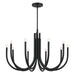 Kichler Canada - Ten Light Chandelier - Odensa - Black- Union Lighting Luminaires Decor