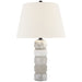 Visual Comfort Signature Canada - One Light Table Lamp - Chunky - Alabaster- Union Lighting Luminaires Decor