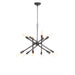 Regina Andrew Canada - 12 Light Chandelier - Cobra - Oil Rubbed Bronze- Union Lighting Luminaires Decor