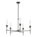 Hubbardton Forge - Five Light Chandelier - Vela - Natural Iron- Union Lighting Luminaires Decor