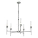 Hubbardton Forge - Five Light Chandelier - Vela - Vintage Platinum- Union Lighting Luminaires Decor