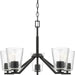 Progress Canada - Five Light Chandelier - Vertex - Matte Black- Union Lighting Luminaires Decor
