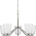 Progress Canada - Five Light Chandelier - Vertex - Brushed Nickel- Union Lighting Luminaires Decor