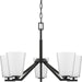 Progress Canada - Five Light Chandelier - Vertex - Matte Black- Union Lighting Luminaires Decor