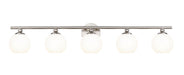 Z-Lite Canada - Five Light Vanity - Neoma - Brushed Nickel- Union Lighting Luminaires Decor