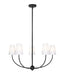 Z-Lite Canada - Five Light Chandelier - Shannon - Matte Black- Union Lighting Luminaires Decor