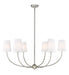 Z-Lite Canada - Six Light Chandelier - Shannon - Brushed Nickel- Union Lighting Luminaires Decor