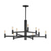 Maxim - Nine Light Chandelier - Emana - Black- Union Lighting Luminaires Decor