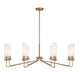 Savoy House - Eight Light Chandelier - Baker - Warm Brass- Union Lighting Luminaires Decor