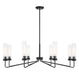 Savoy House - Eight Light Chandelier - Baker - Matte Black- Union Lighting Luminaires Decor