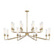 Savoy House - 16 Light Chandelier - Baker - Warm Brass- Union Lighting Luminaires Decor