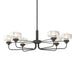 Hubbardton Forge - Six Light Pendant - Nola - Natural Iron- Union Lighting Luminaires Decor