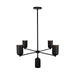 Kuzco Canada - Five Light Chandelier - Nola - Black- Union Lighting Luminaires Decor