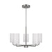 Generation Lighting Canada - Five Light Chandelier - Rhett - Brushed Steel- Union Lighting Luminaires Decor