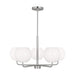 Generation Lighting Canada - Five Light Chandelier - Rory - Brushed Steel- Union Lighting Luminaires Decor