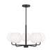Generation Lighting Canada - Five Light Chandelier - Rory - Midnight Black- Union Lighting Luminaires Decor