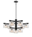 DVI Canada - Nine Light Pendant - Chalice - Ebony- Union Lighting Luminaires Decor