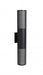 Avenue Lighting - LED Outdoor Wall Mount - Avenue Outdoor - Black- Union Lighting Luminaires Decor