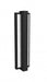 Avenue Lighting - LED Outdoor Wall Mount - Avenue Outdoor - Black- Union Lighting Luminaires Decor