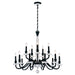 Schonbek - 15 Light Chandelier - Amadeus - Black- Union Lighting Luminaires Decor