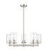 Z-Lite Canada - Five Light Chandelier - Thayer - Brushed Nickel- Union Lighting Luminaires Decor