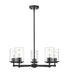 Z-Lite Canada - Five Light Chandelier - Thayer - Matte Black- Union Lighting Luminaires Decor