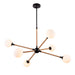 Artcraft Canada - Six Light Chandelier - Capilano - Black- Union Lighting Luminaires Decor