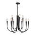 Artcraft Canada - Nine Light Chandelier - Bronte - Black- Union Lighting Luminaires Decor