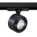 Kendal Canada - LED Track - Black- Union Lighting Luminaires Decor