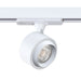Kendal Canada - LED Track - White- Union Lighting Luminaires Decor