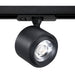 Kendal Canada - LED Track - Black- Union Lighting Luminaires Decor