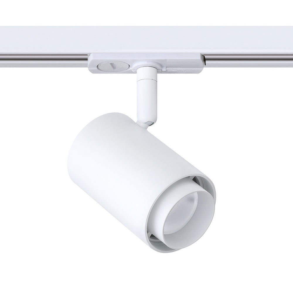 Kendal Canada - LED Track - White- Union Lighting Luminaires Decor