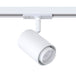 Kendal Canada - LED Track - White- Union Lighting Luminaires Decor