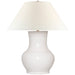 Visual Comfort Signature Canada - LED Table Lamp - Sorrento - Glossy White Crackle- Union Lighting Luminaires Decor