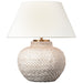 Visual Comfort Signature Canada - LED Accent Lamp - Avedon - Plaster White Rattan- Union Lighting Luminaires Decor