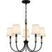 Quoizel - Five Light Chandelier - Bayside - Matte Black- Union Lighting Luminaires Decor
