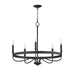 Maxim - Five Light Chandelier - Frankie - Black- Union Lighting Luminaires Decor