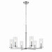 Kichler Canada - Six Light Chandelier - Crosby - Chrome- Union Lighting Luminaires Decor