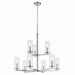 Kichler Canada - Nine Light Chandelier - Crosby - Chrome- Union Lighting Luminaires Decor