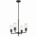 Kichler Canada - Four Light Chandelier - Velestino - Black- Union Lighting Luminaires Decor