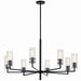 Kichler Canada - Eight Light Chandelier - Velestino - Black- Union Lighting Luminaires Decor