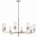 Kichler Canada - Eight Light Chandelier - Velestino - Polished Nickel- Union Lighting Luminaires Decor
