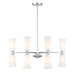 Meridian - Eight Light Chandelier - Chrome- Union Lighting Luminaires Decor