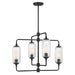 Savoy House - Four Light Chandelier - Holton - Matte Black- Union Lighting Luminaires Decor