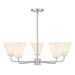 Savoy House - Five Light Chandelier - Blair - Satin Nickel- Union Lighting Luminaires Decor