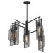 Savoy House - Five Light Chandelier - Hillbourne - Matte Black- Union Lighting Luminaires Decor