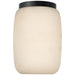 Visual Comfort Signature Canada - LED Flush Mount - Formosa - Alabaster and Bronze- Union Lighting Luminaires Decor