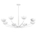 Troy Lighting Canada - Eight Light Chandelier - Arcata - Gesso White- Union Lighting Luminaires Decor